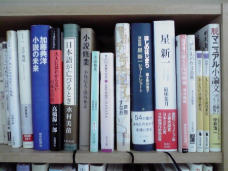 f:id:tmrowing:20120211075335j:image f:id:tmrowing:20120211075335j:image