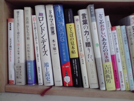 f:id:tmrowing:20120211075338j:image f:id:tmrowing:20120211075338j:image
