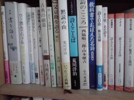 f:id:tmrowing:20120211075340j:image f:id:tmrowing:20120211075340j:image
