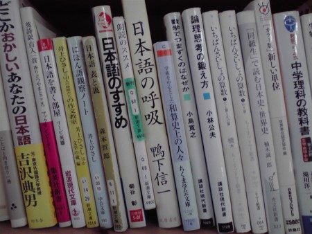 f:id:tmrowing:20120211075342j:image f:id:tmrowing:20120211075342j:image