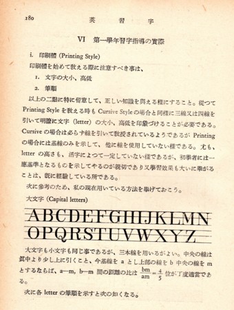 f:id:tmrowing:20120214044251j:image