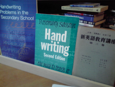f:id:tmrowing:20120214044723j:image