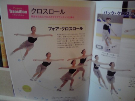 f:id:tmrowing:20120215061649j:image