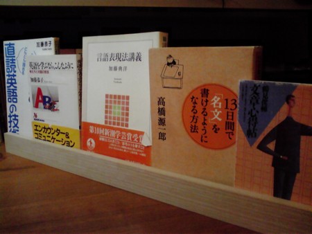 f:id:tmrowing:20120305165520j:image