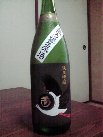 f:id:tmrowing:20120614054611j:image