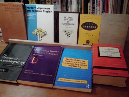 f:id:tmrowing:20120709182854j:image