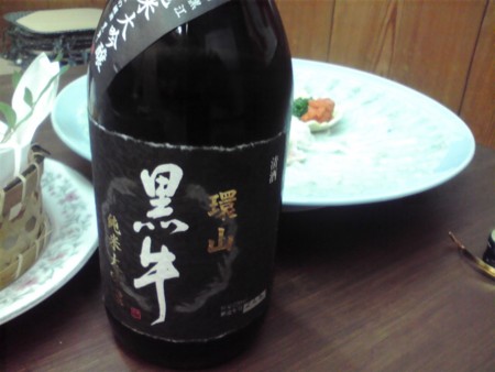 f:id:tmrowing:20120711212431j:image