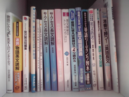 f:id:tmrowing:20121017062745j:image