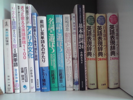 f:id:tmrowing:20121017062747j:image