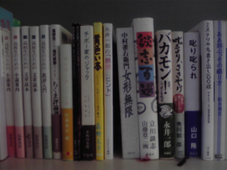 f:id:tmrowing:20121018184232j:image