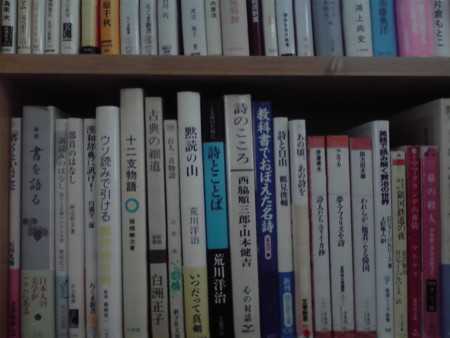 f:id:tmrowing:20121018184237j:image