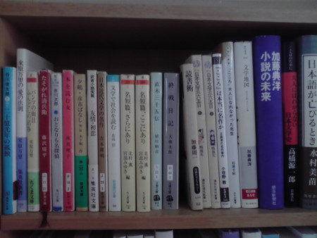 f:id:tmrowing:20121018184244j:image