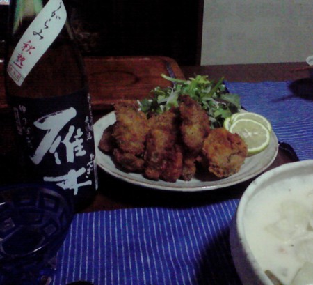 f:id:tmrowing:20121115063256j:image