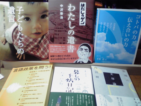 f:id:tmrowing:20121225185518j:image