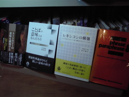 f:id:tmrowing:20130201054554j:image f:id:tmrowing:20130201054554j:image