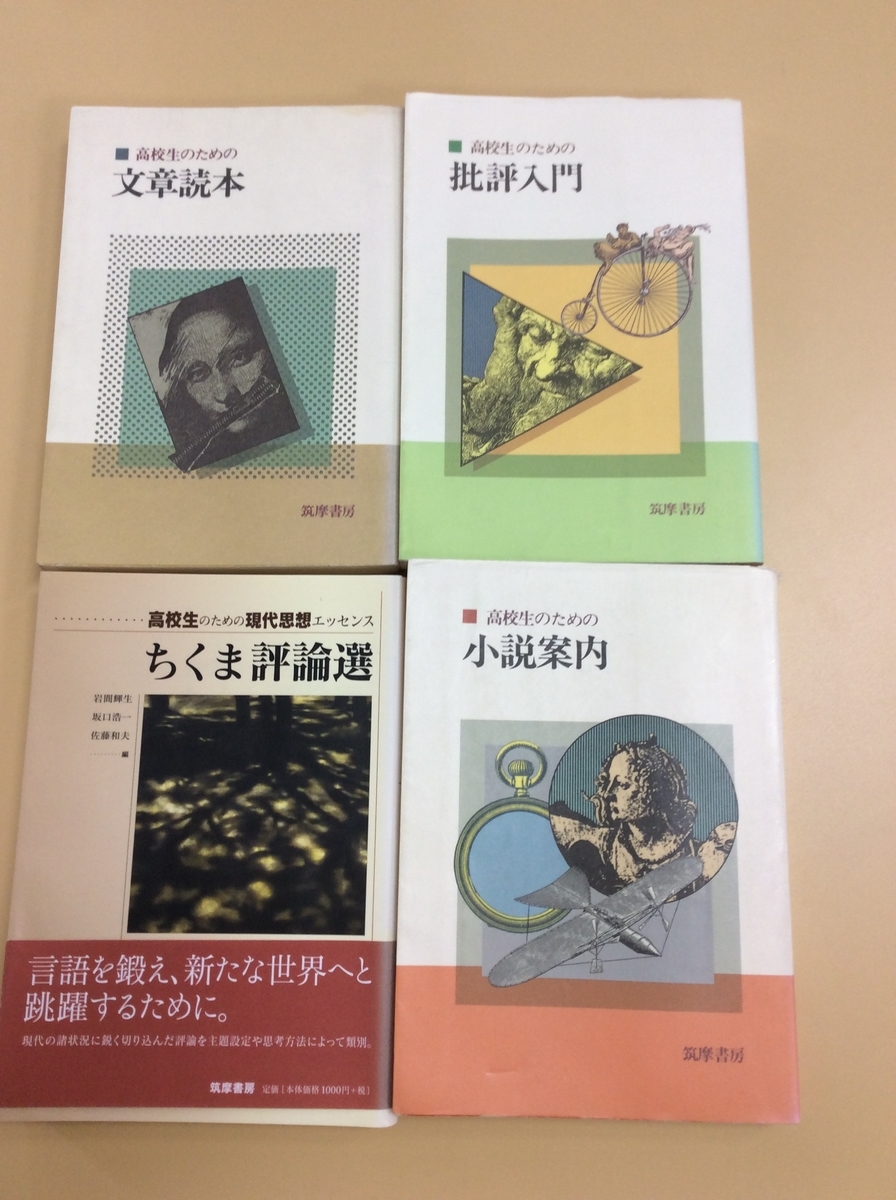 f:id:tmrowing:20150306160246j:plain