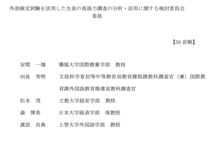 f:id:tmrowing:20150326171040p:image:w360