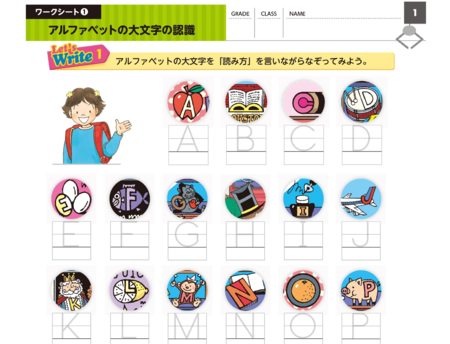 f:id:tmrowing:20150407163041p:image