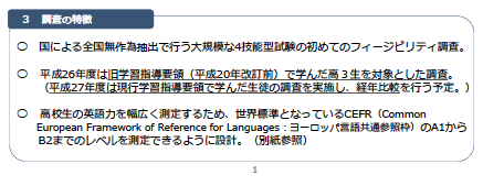 f:id:tmrowing:20150529041043p:image:w360 f:id:tmrowing:20150529041043p:image:w360