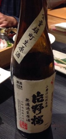 f:id:tmrowing:20151115160325j:image:w360