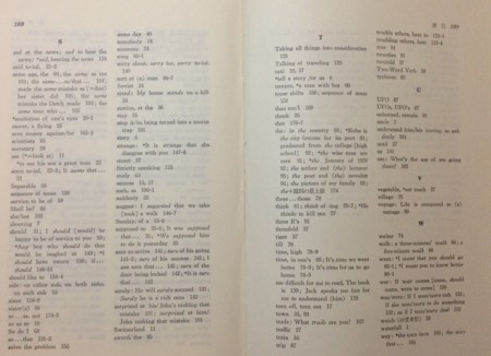 参考書まとめ。vol2(英語、国語、センター地理) | 京大合格まで