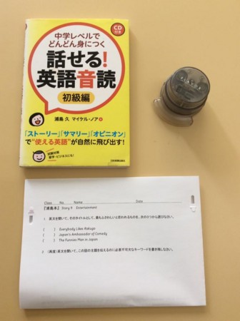 f:id:tmrowing:20161018062323j:image:w360