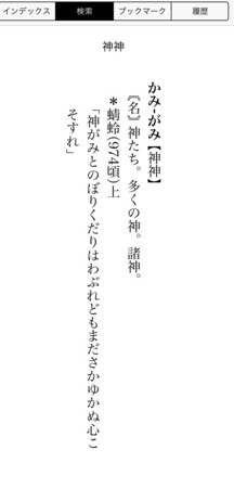 f:id:tmrowing:20180404102159j:image:w360 f:id:tmrowing:20180404102159j:image:w360
