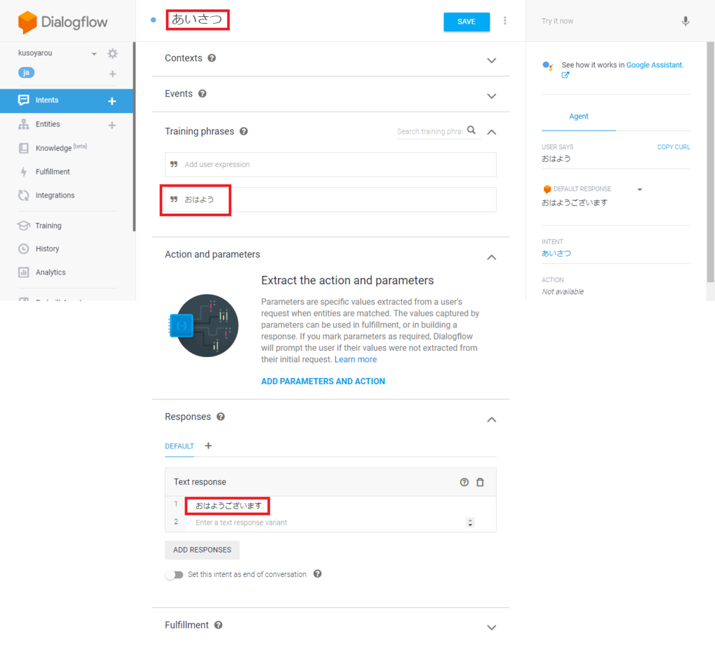 f:id:tmt-tty:20181113001625p:plain f:id:tmt-tty:20181113001625p:plain