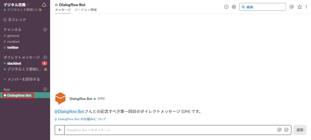 f:id:tmt-tty:20181113002603p:plain f:id:tmt-tty:20181113002603p:plain