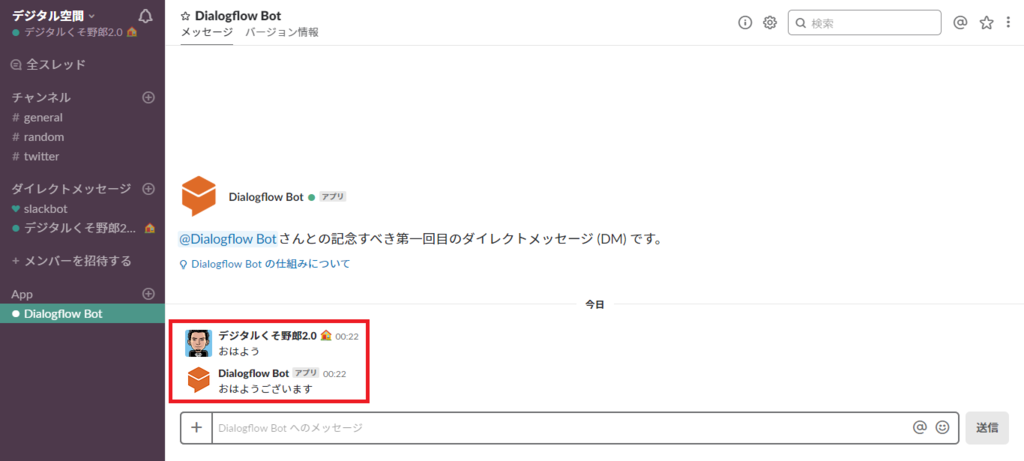 f:id:tmt-tty:20181113002723p:plain f:id:tmt-tty:20181113002723p:plain