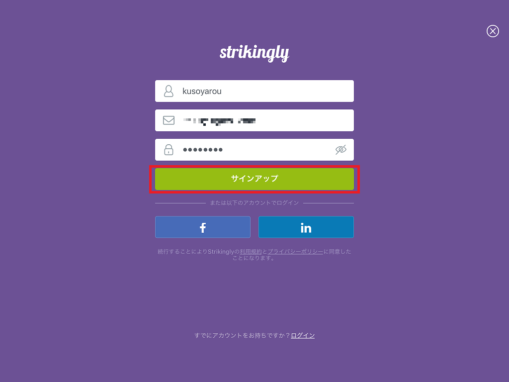 f:id:tmt-tty:20190324000757p:plain f:id:tmt-tty:20190324000757p:plain