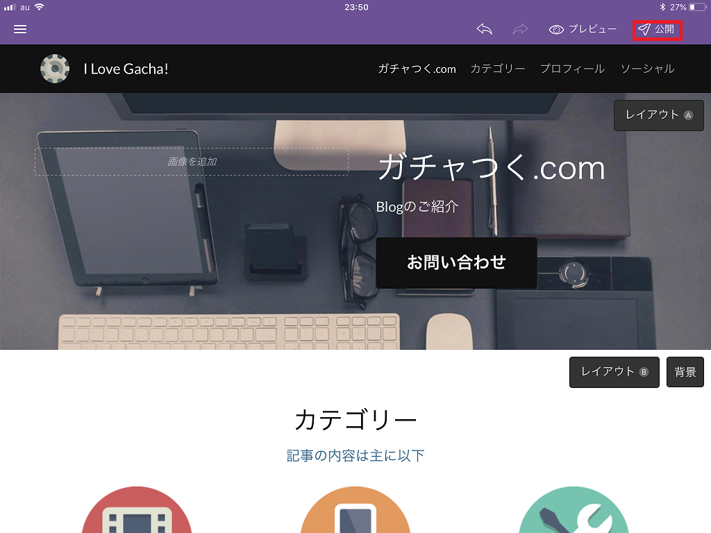 f:id:tmt-tty:20190324002046p:plain f:id:tmt-tty:20190324002046p:plain