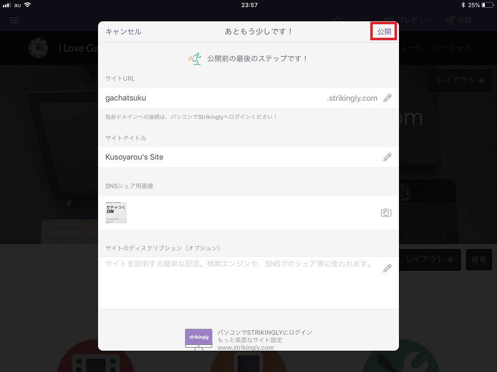 f:id:tmt-tty:20190324002136p:plain f:id:tmt-tty:20190324002136p:plain