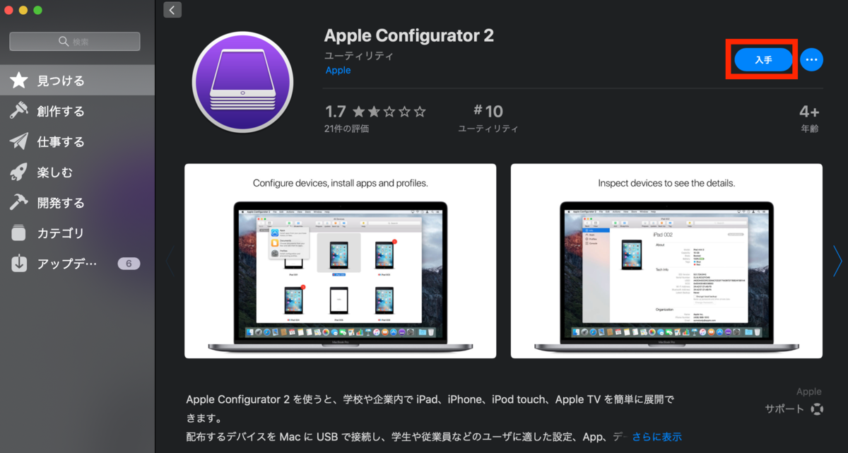 f:id:tmt-tty:20190515230649p:plain f:id:tmt-tty:20190515230649p:plain