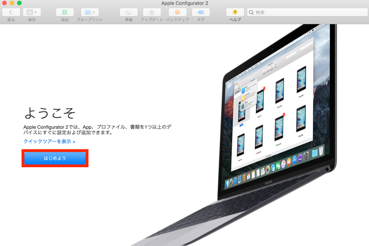 f:id:tmt-tty:20190515230945p:plain f:id:tmt-tty:20190515230945p:plain