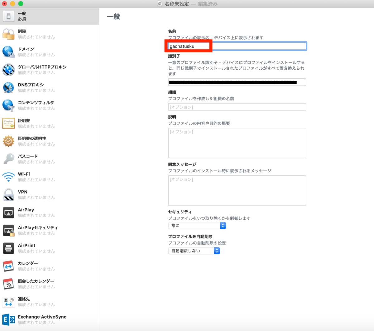 f:id:tmt-tty:20190515231646p:plain f:id:tmt-tty:20190515231646p:plain