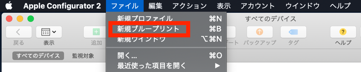 f:id:tmt-tty:20190515232853p:plain f:id:tmt-tty:20190515232853p:plain