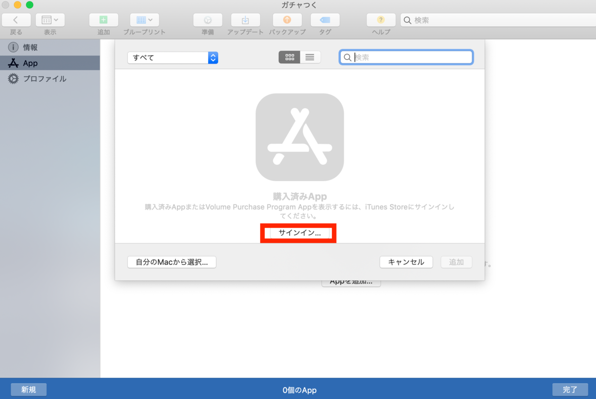 f:id:tmt-tty:20190515233516p:plain f:id:tmt-tty:20190515233516p:plain