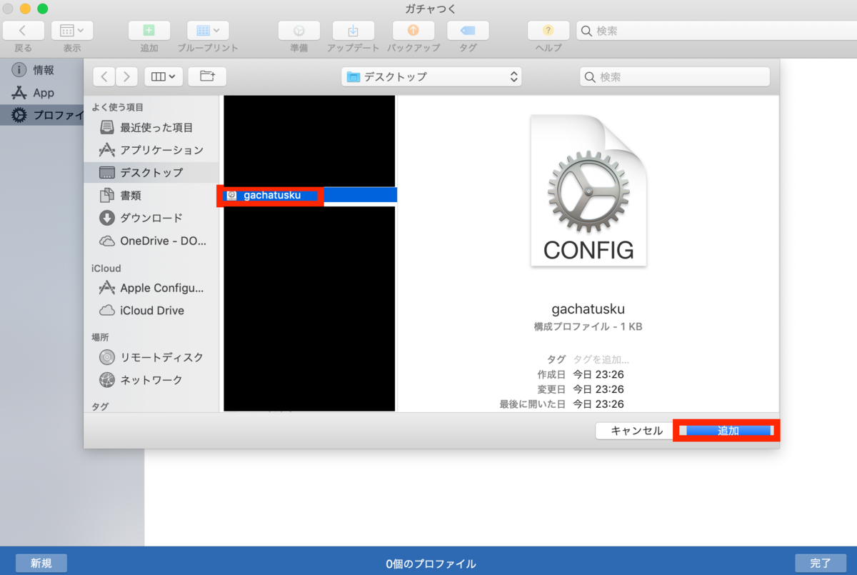 f:id:tmt-tty:20190515234155p:plain f:id:tmt-tty:20190515234155p:plain