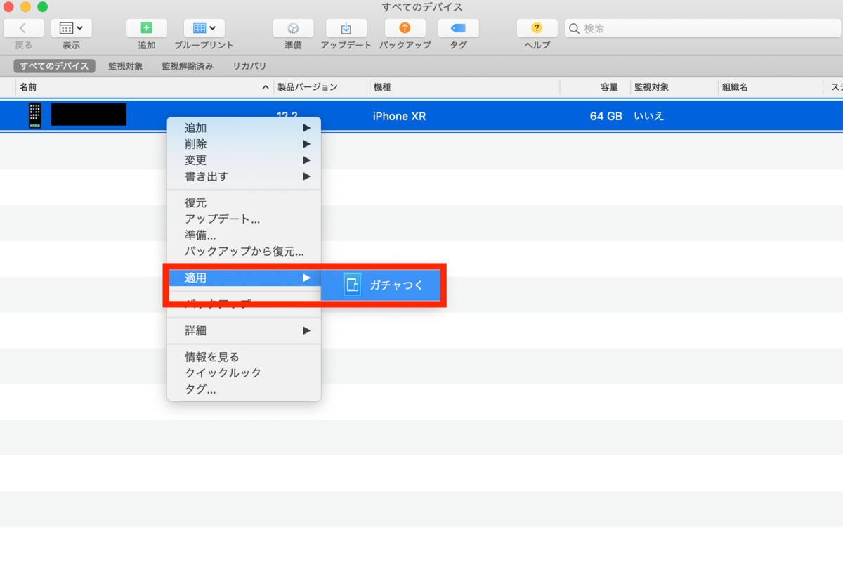 f:id:tmt-tty:20190515234947p:plain f:id:tmt-tty:20190515234947p:plain