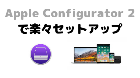 f:id:tmt-tty:20190515235922p:plain f:id:tmt-tty:20190515235922p:plain