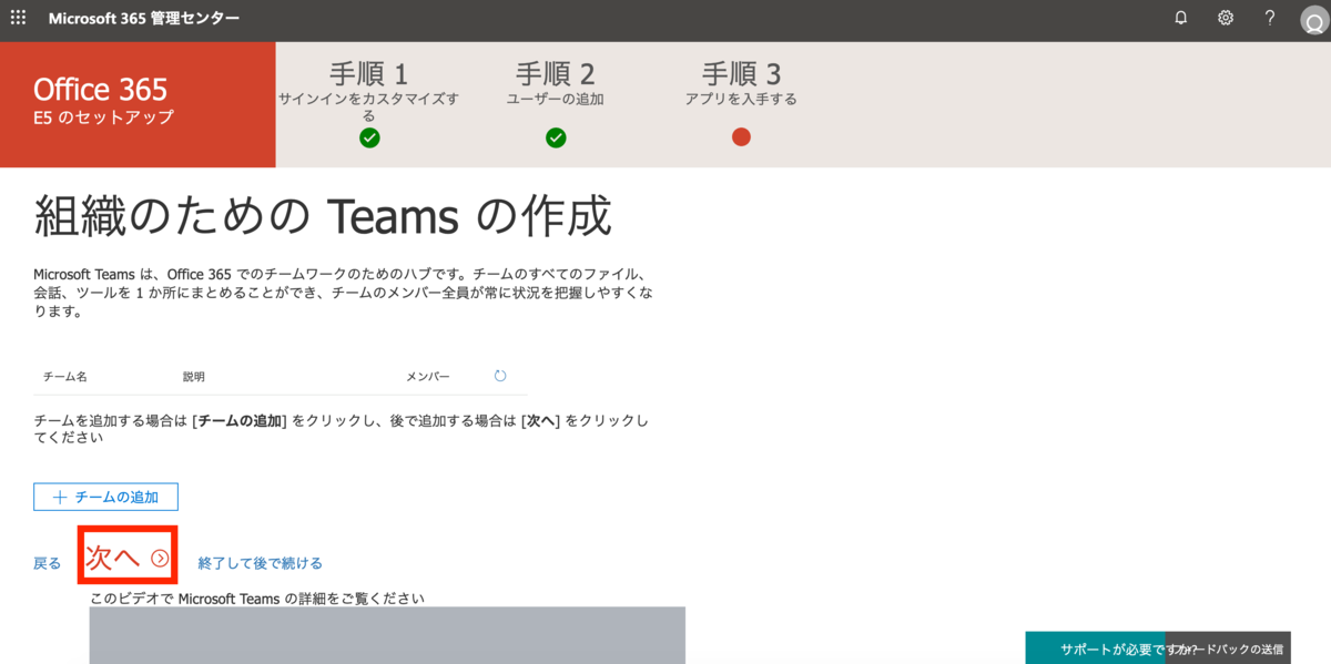 f:id:tmt-tty:20190625222540p:plain f:id:tmt-tty:20190625222540p:plain