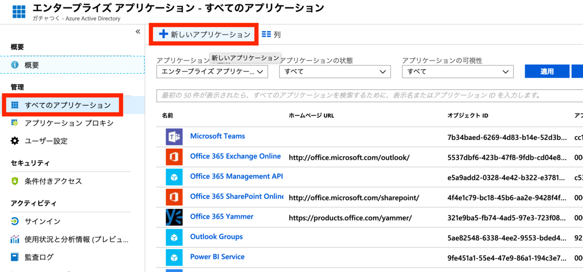 f:id:tmt-tty:20190627150133p:plain f:id:tmt-tty:20190627150133p:plain
