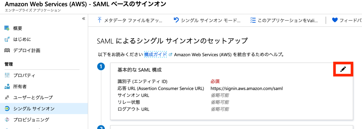 f:id:tmt-tty:20190627150621p:plain f:id:tmt-tty:20190627150621p:plain