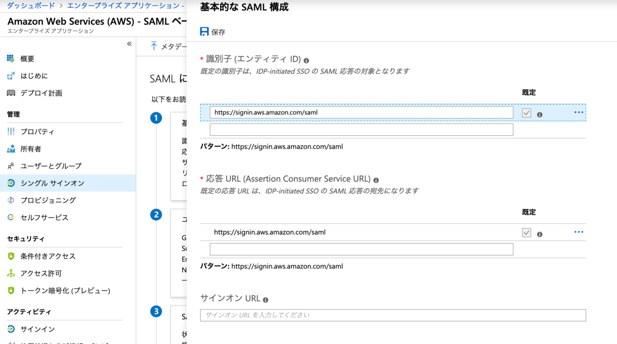 f:id:tmt-tty:20190627150716p:plain f:id:tmt-tty:20190627150716p:plain