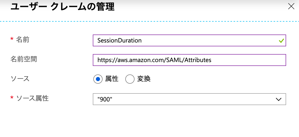 f:id:tmt-tty:20190627150953p:plain f:id:tmt-tty:20190627150953p:plain