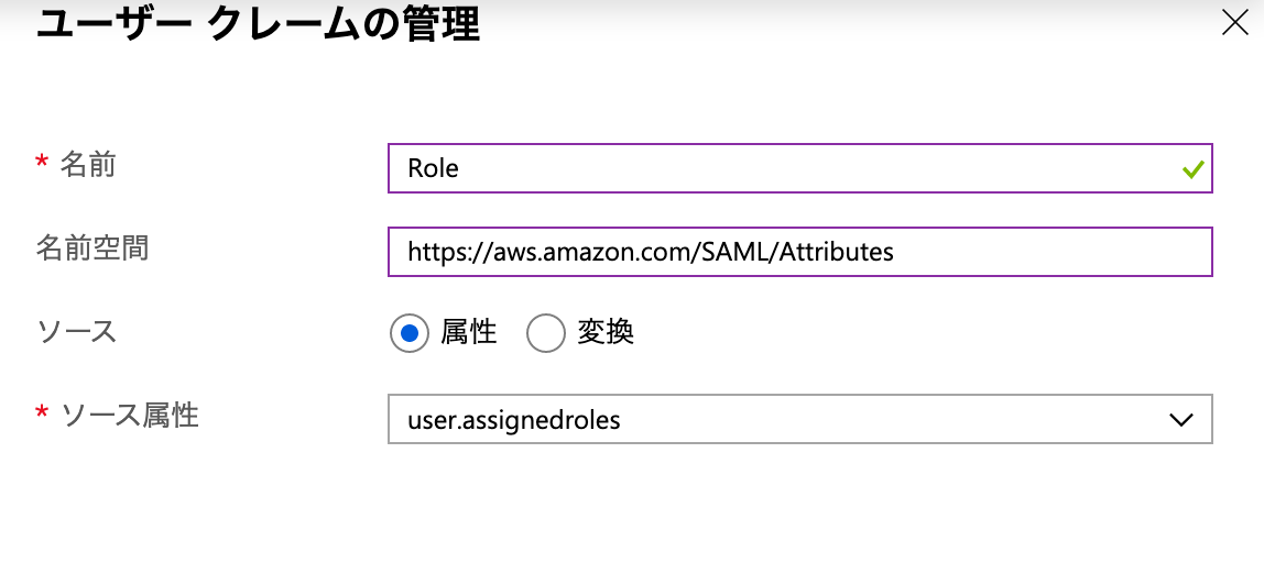 f:id:tmt-tty:20190627150957p:plain f:id:tmt-tty:20190627150957p:plain