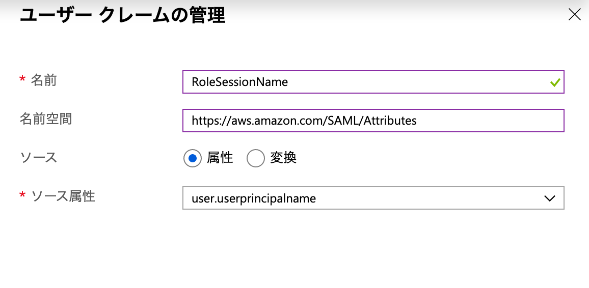 f:id:tmt-tty:20190627151001p:plain f:id:tmt-tty:20190627151001p:plain