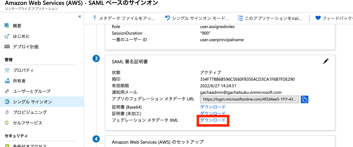 f:id:tmt-tty:20190627151140p:plain f:id:tmt-tty:20190627151140p:plain
