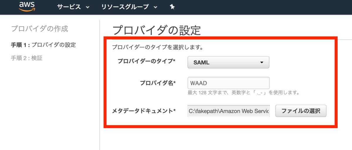 f:id:tmt-tty:20190627151740p:plain f:id:tmt-tty:20190627151740p:plain